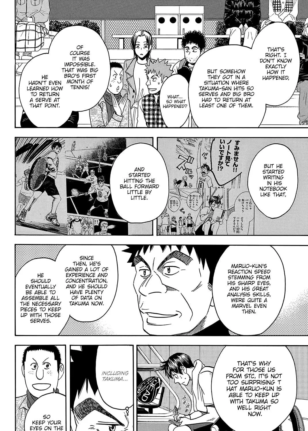 Read Baby Steps chapter 320 image 22 on Lezhin