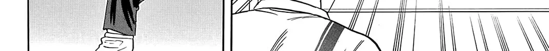 Read Baby Steps chapter 320 image 3 on Lezhin