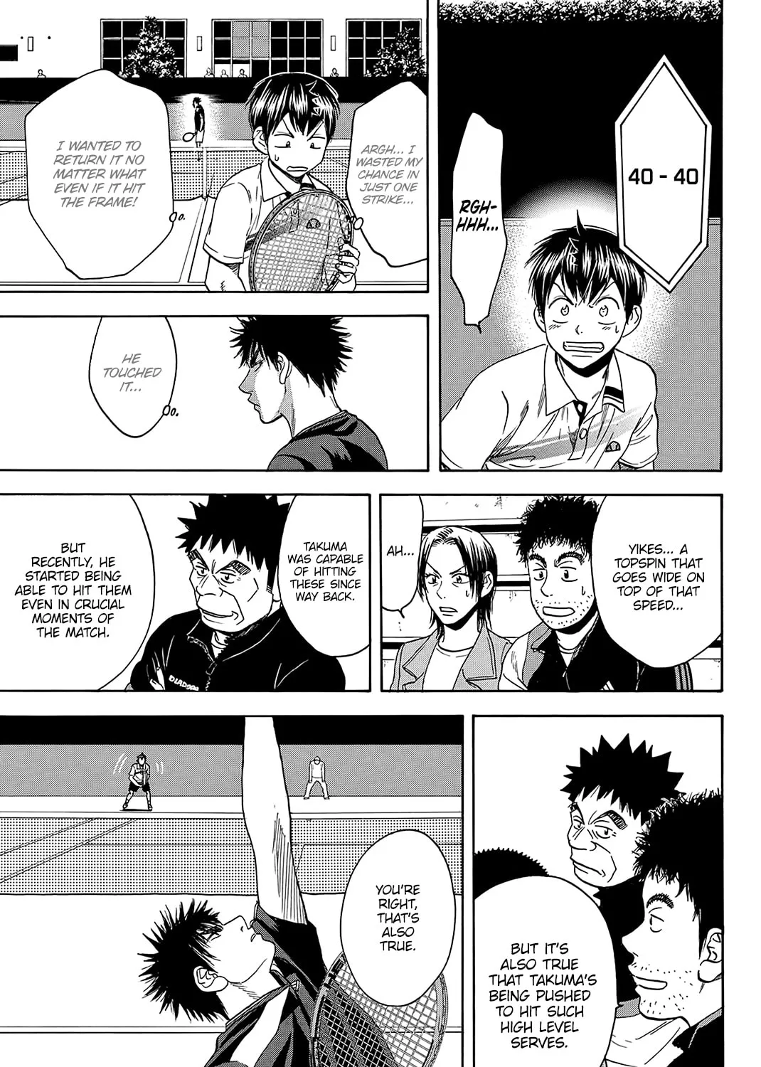 Read Baby Steps chapter 320 image 8 on Lezhin