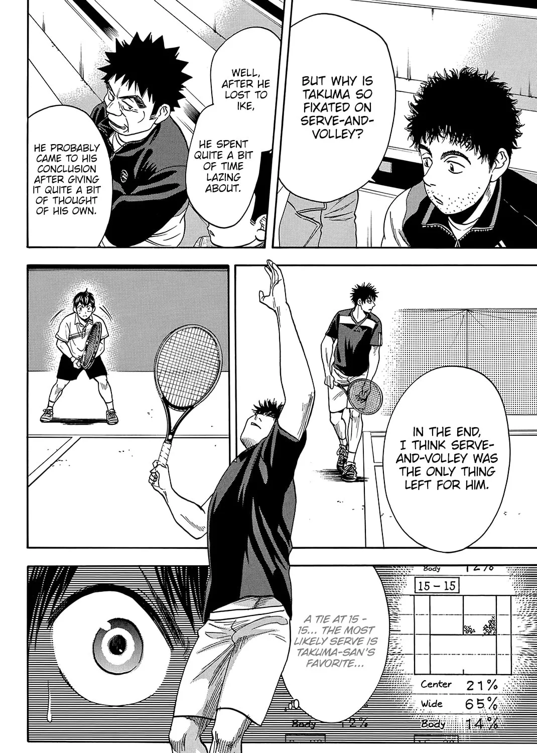 Read Baby Steps chapter 321 image 18 on Lezhin
