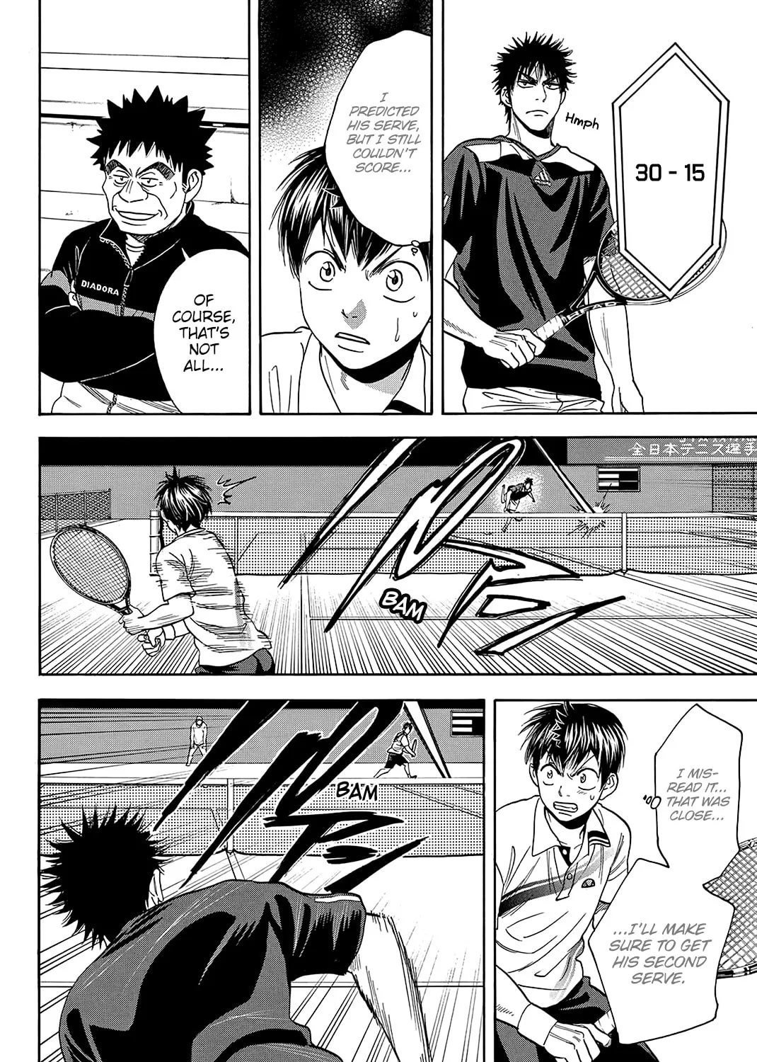 Read Baby Steps chapter 321 image 26 on Lezhin
