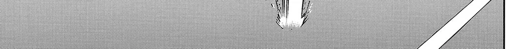 Read Baby Steps chapter 321 image 33 on Lezhin