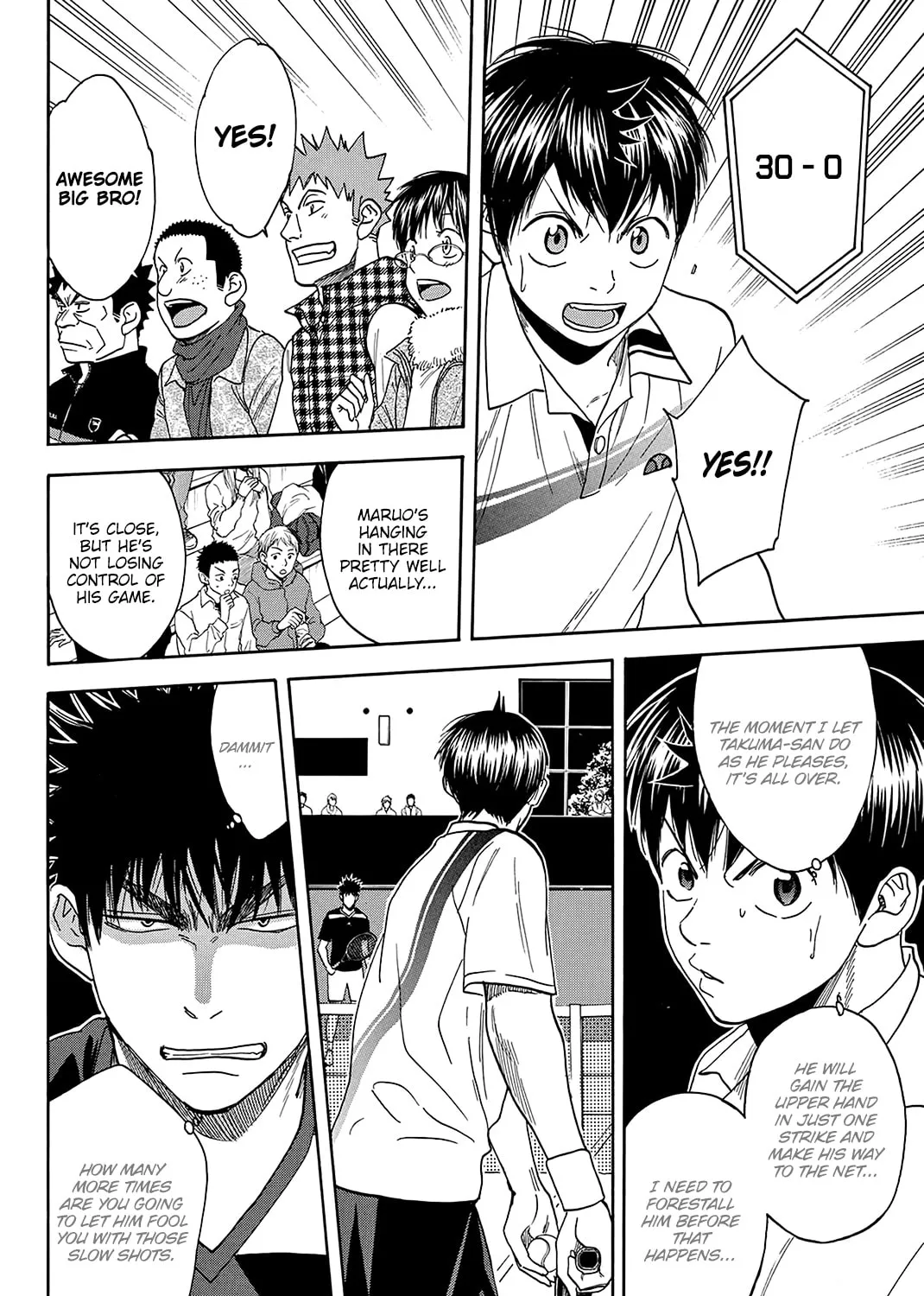 Read Baby Steps chapter 322 image 20 on Lezhin