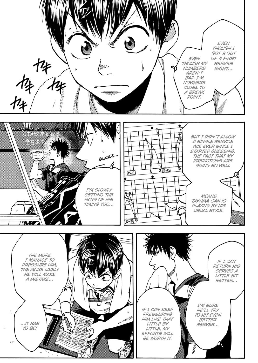 Read Baby Steps chapter 322 image 6 on Lezhin