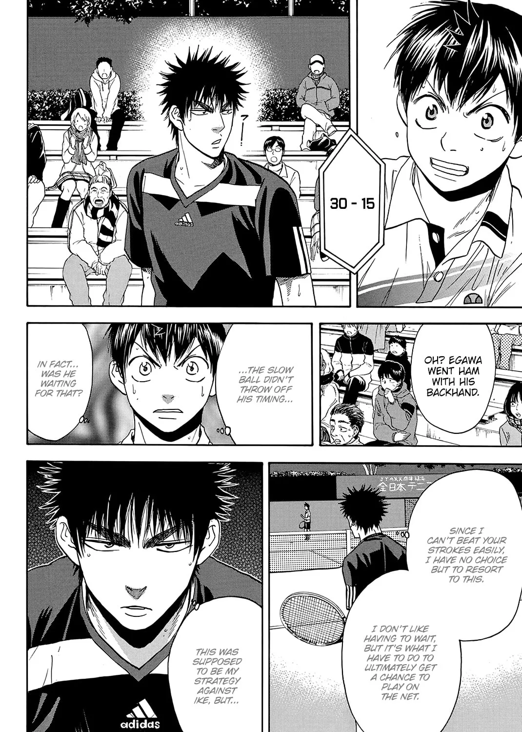 Read Baby Steps chapter 323 image 26 on Lezhin