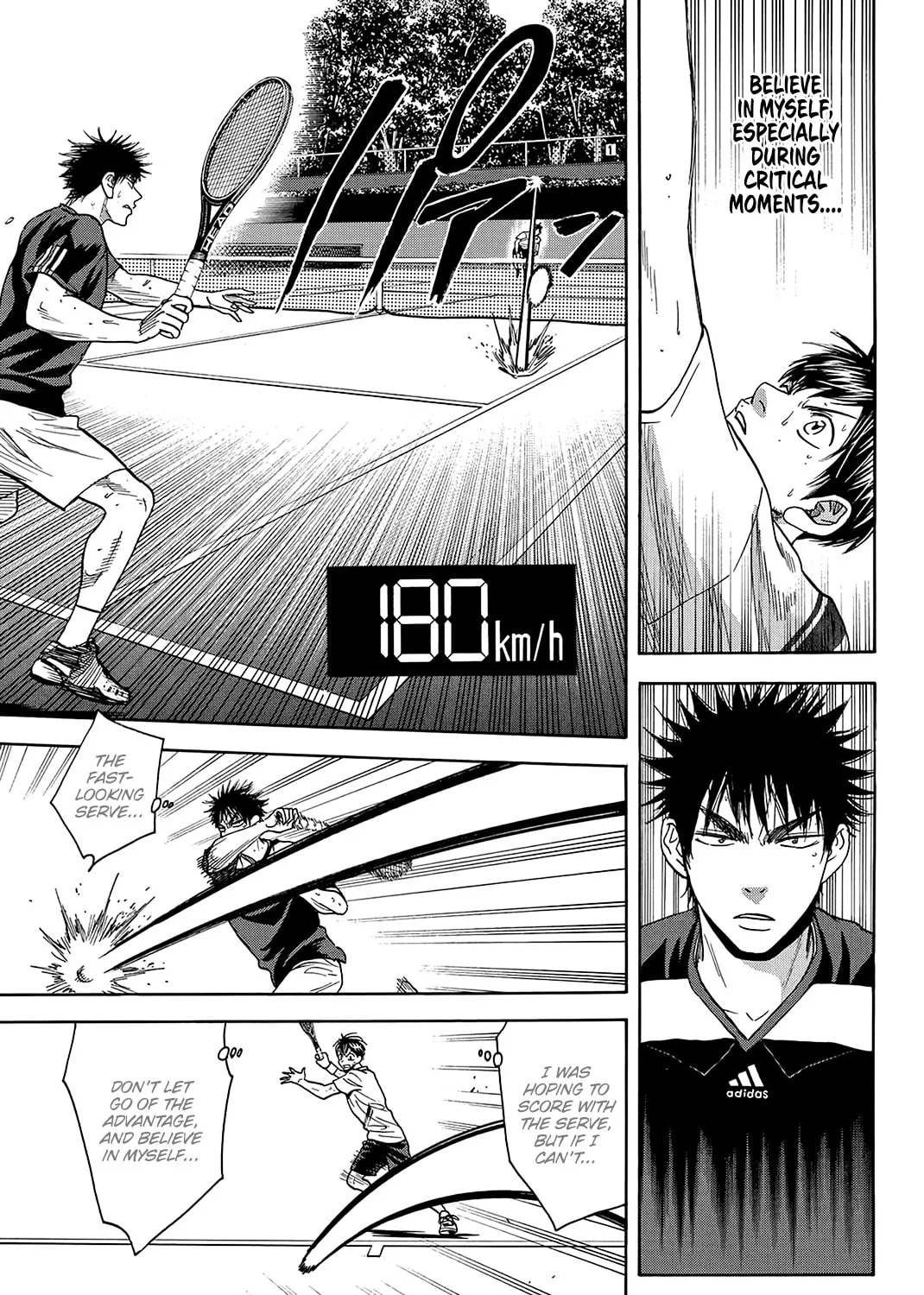 Read Baby Steps chapter 324 image 12 on Lezhin