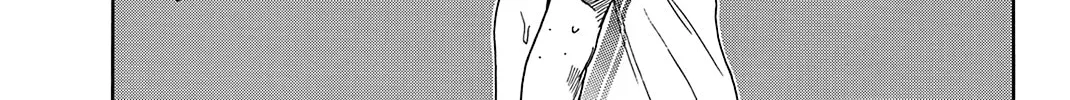 Read Baby Steps chapter 324 image 25 on Lezhin