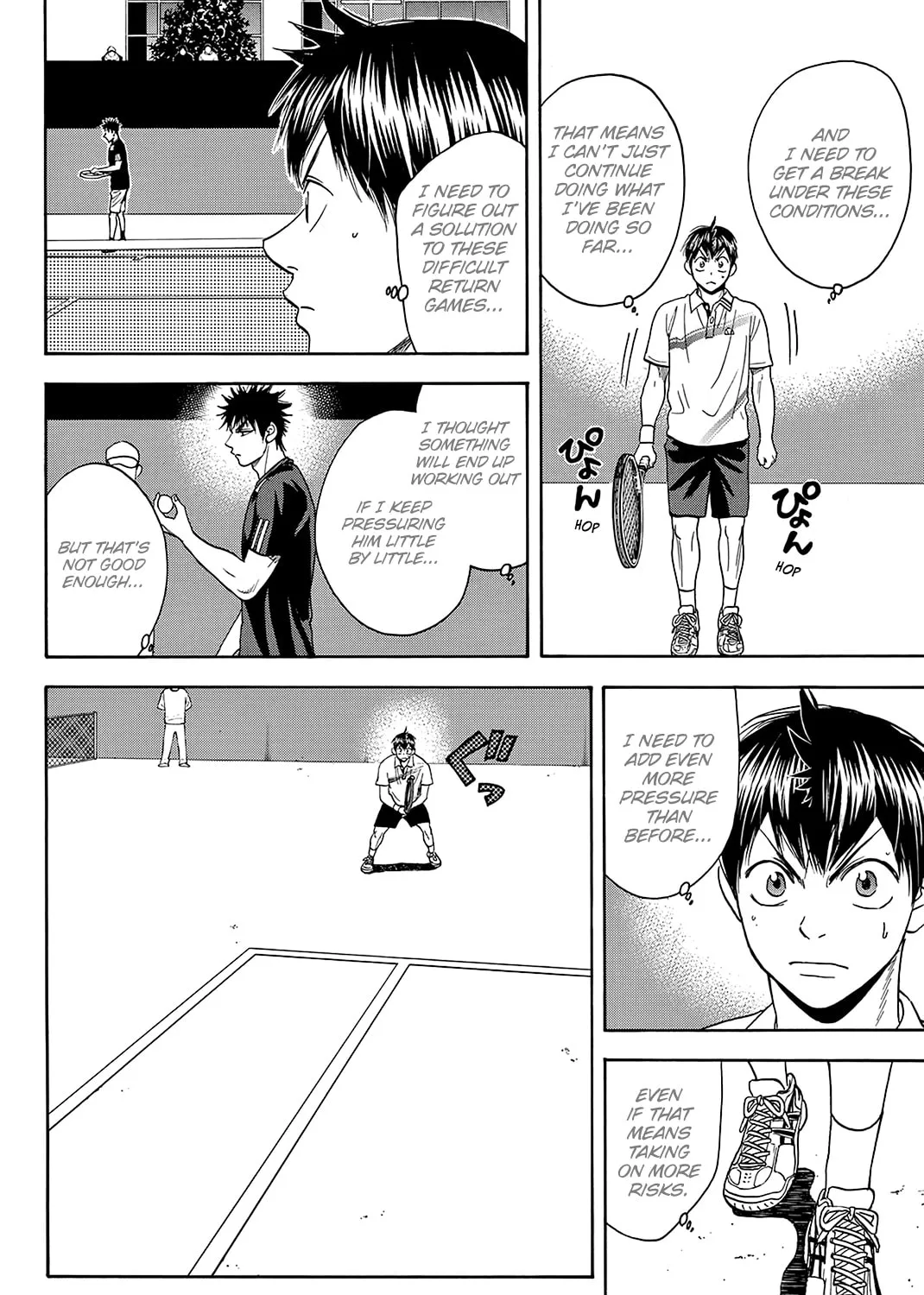 Read Baby Steps chapter 326 image 2 on Lezhin