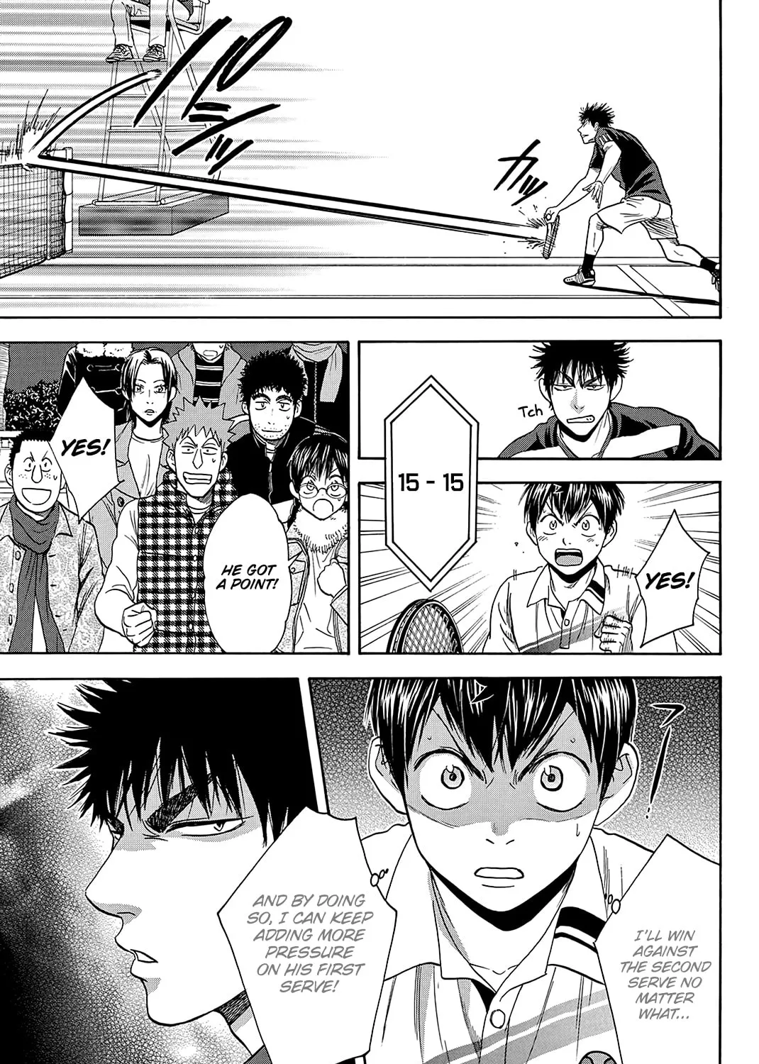 Read Baby Steps chapter 326 image 20 on Lezhin