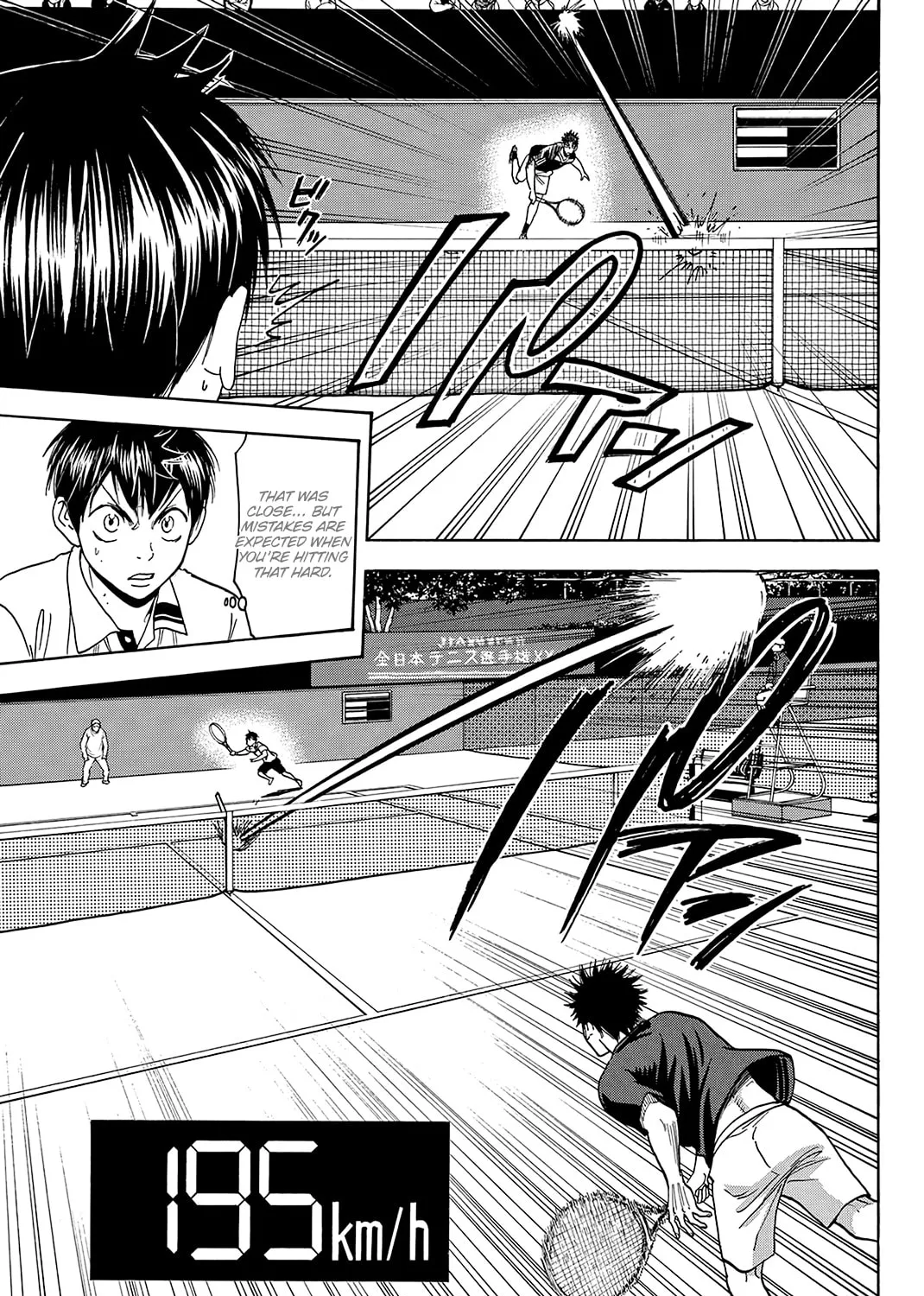 Read Baby Steps chapter 326 image 24 on Lezhin