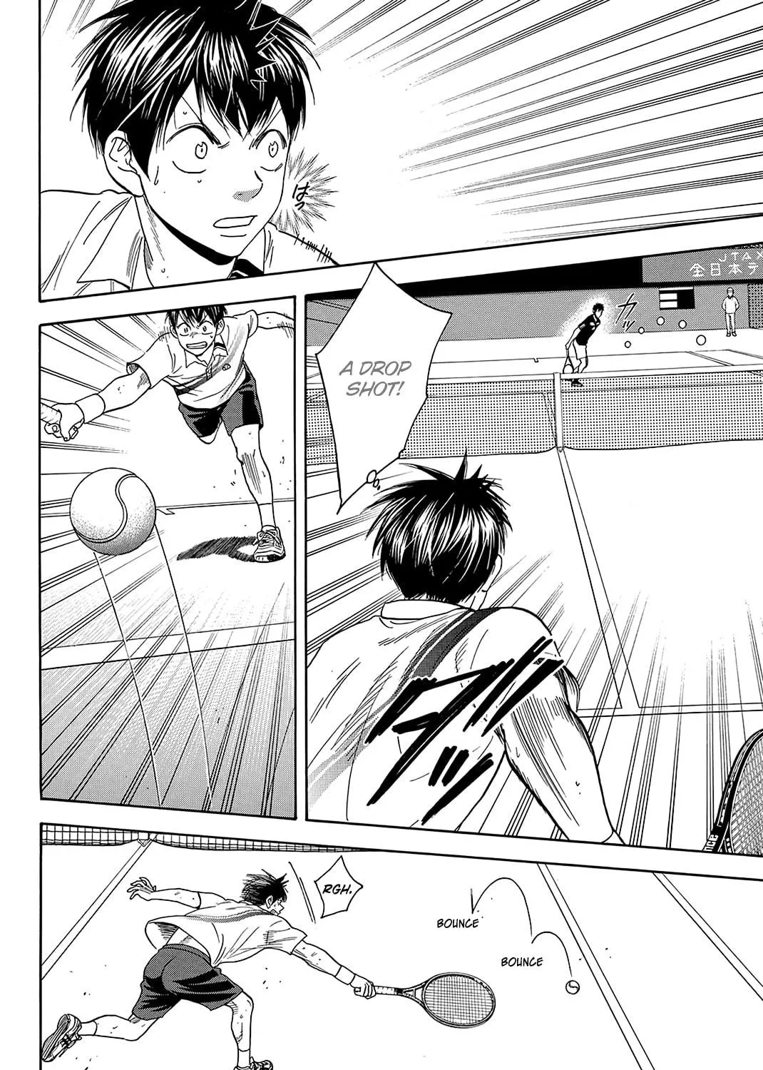 Read Baby Steps chapter 327 image 10 on Lezhin