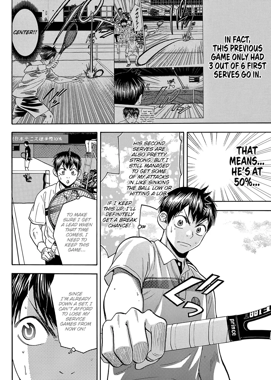 Read Baby Steps chapter 327 image 14 on Lezhin