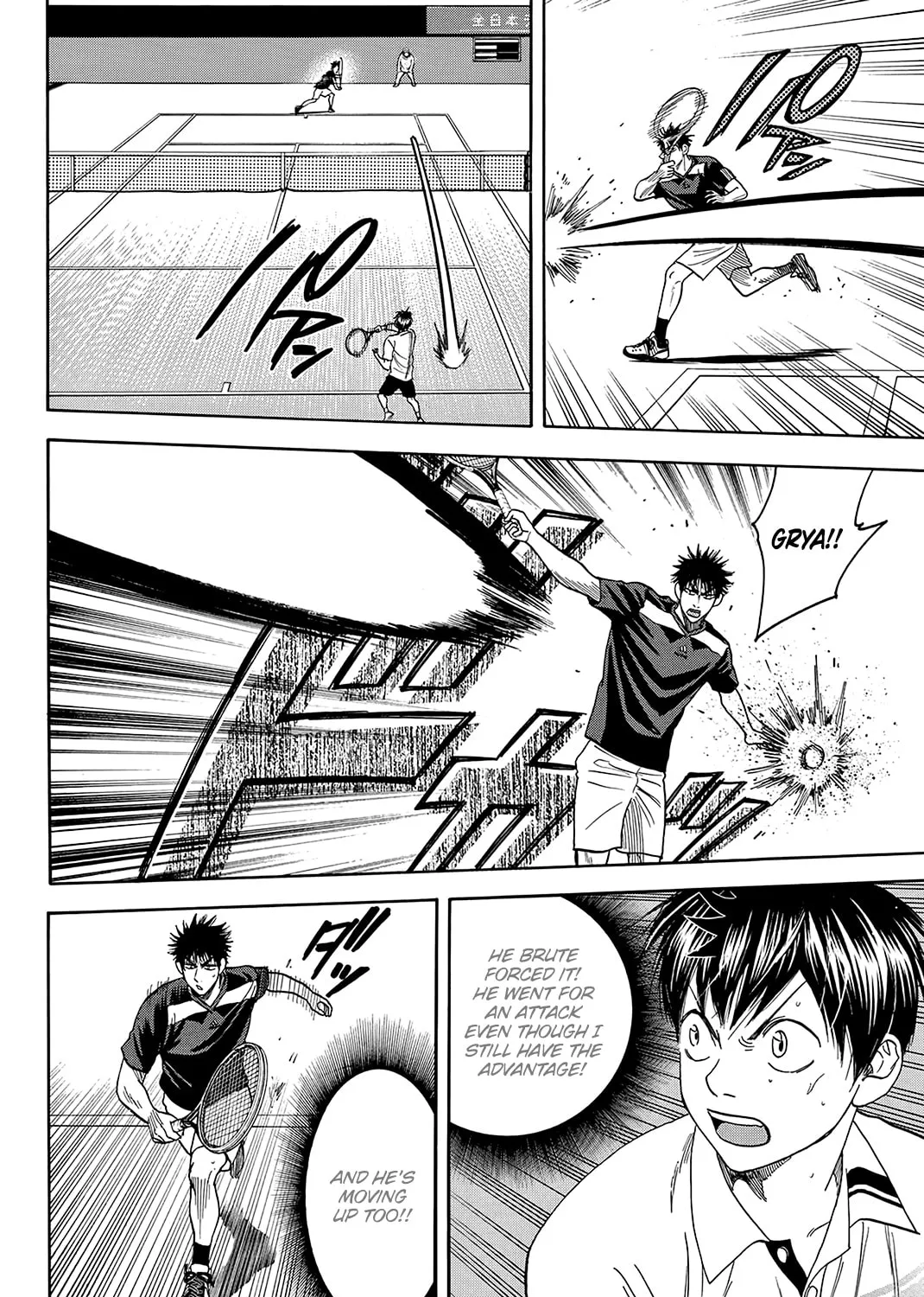 Read Baby Steps chapter 327 image 18 on Lezhin