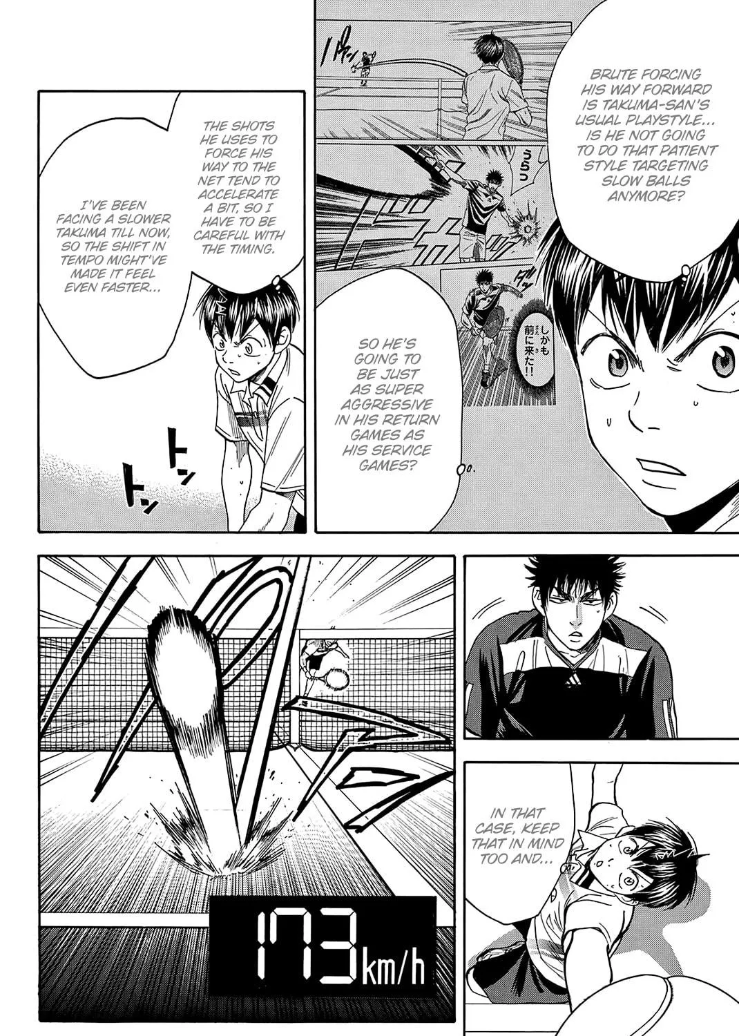 Read Baby Steps chapter 327 image 22 on Lezhin