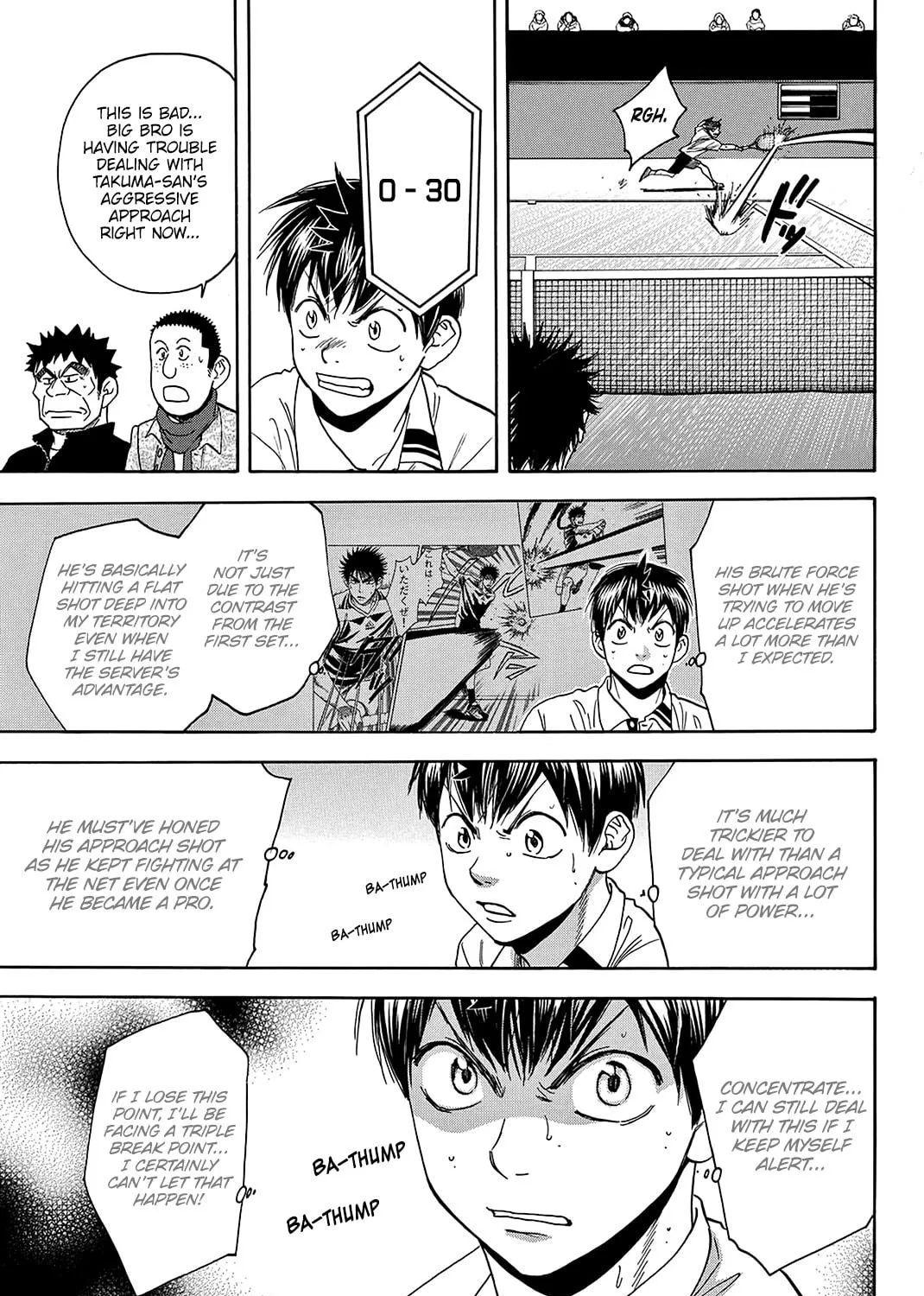 Read Baby Steps chapter 327 image 28 on Lezhin