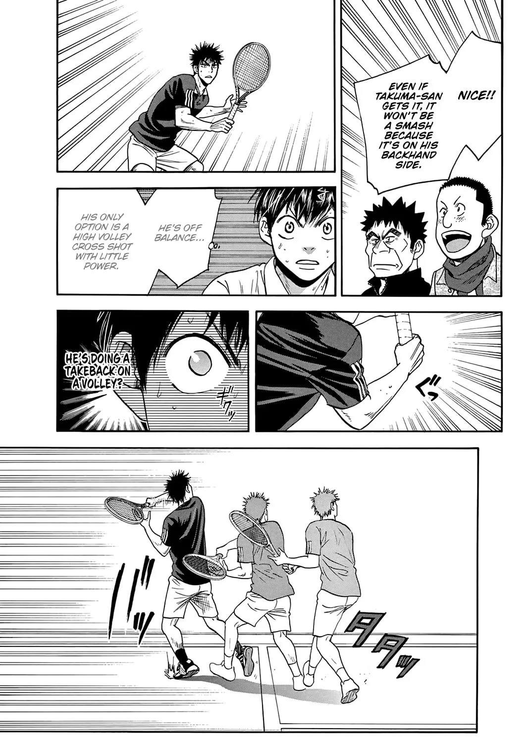 Read Baby Steps chapter 328 image 18 on Lezhin