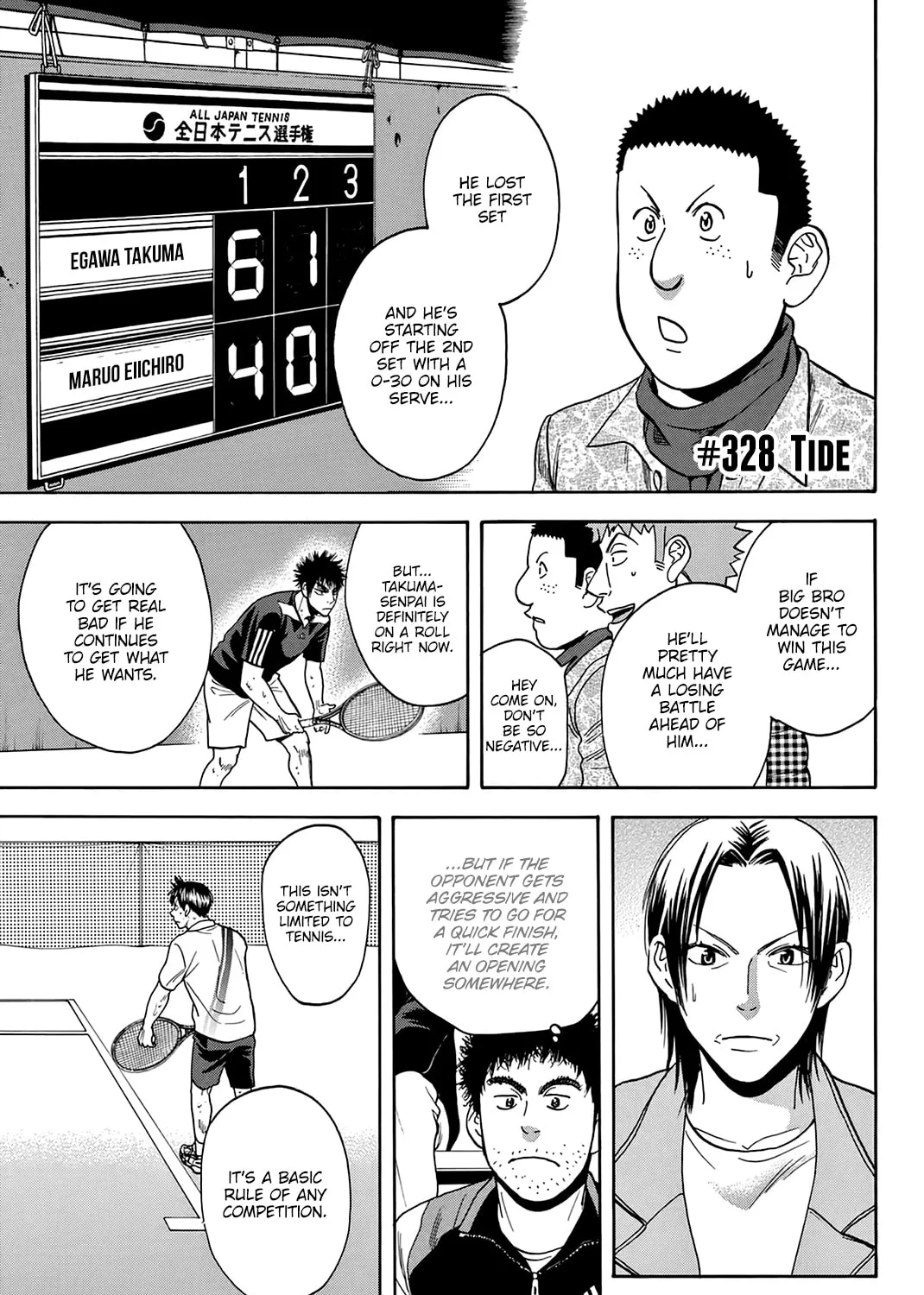 Read Baby Steps chapter 328 image 2 on Lezhin