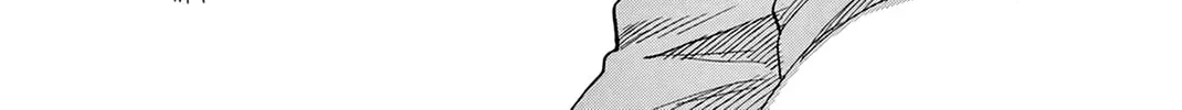 Read Baby Steps chapter 328 image 37 on Lezhin