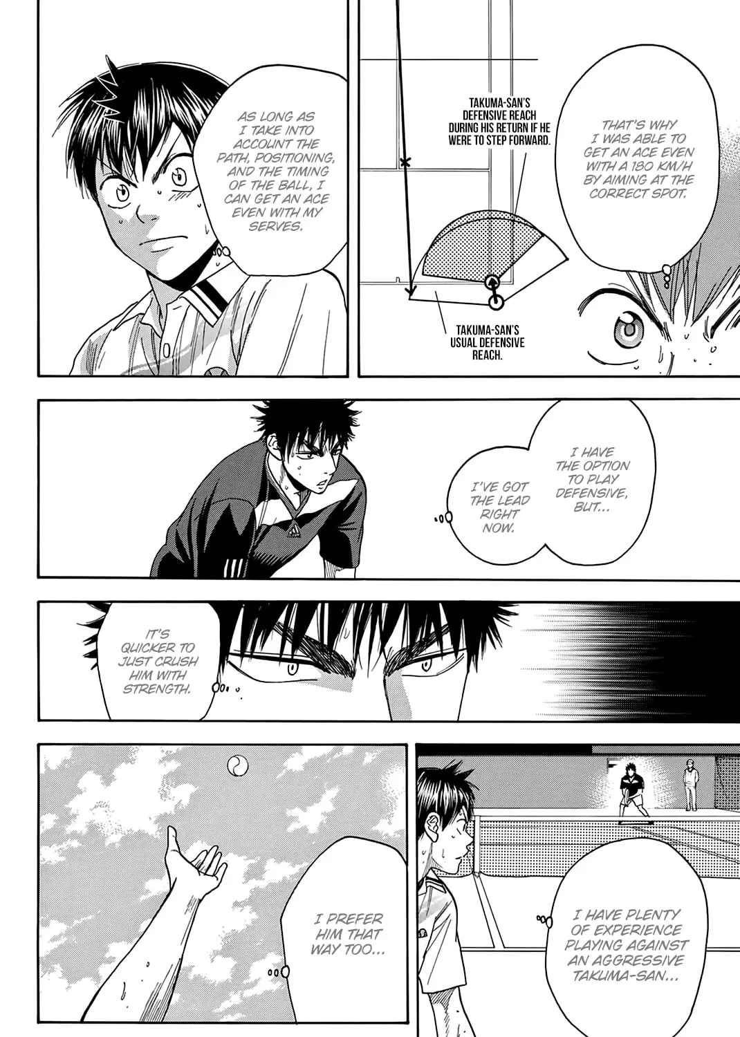 Read Baby Steps chapter 328 image 8 on Lezhin