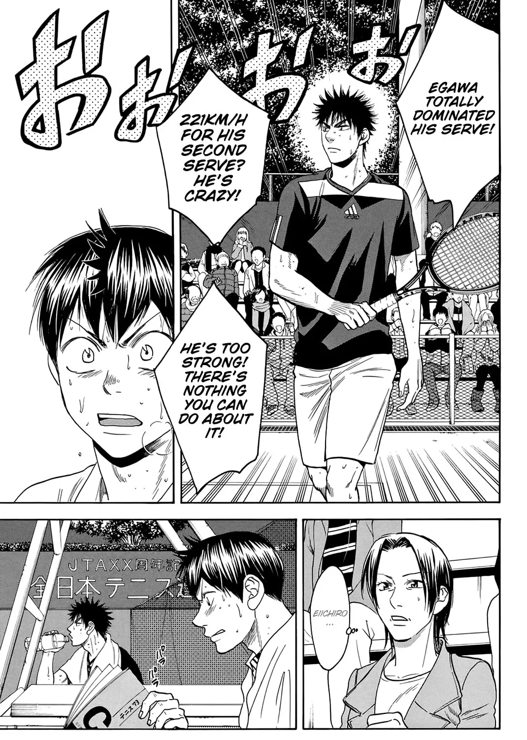 Read Baby Steps chapter 329 image 12 on Lezhin