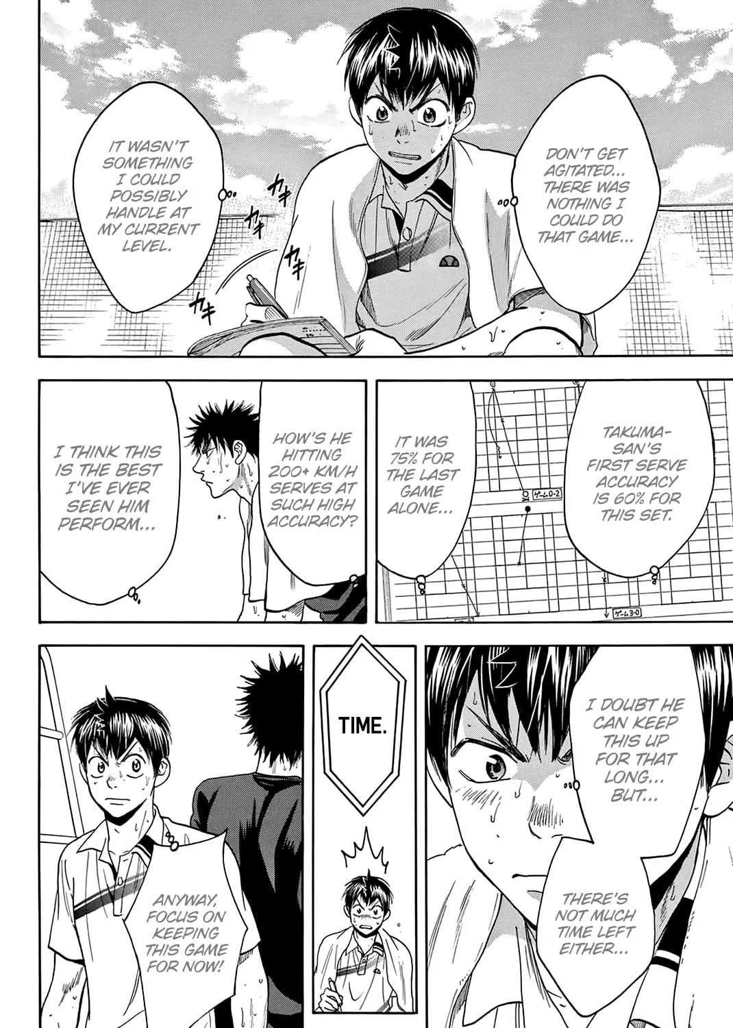 Read Baby Steps chapter 329 image 14 on Lezhin
