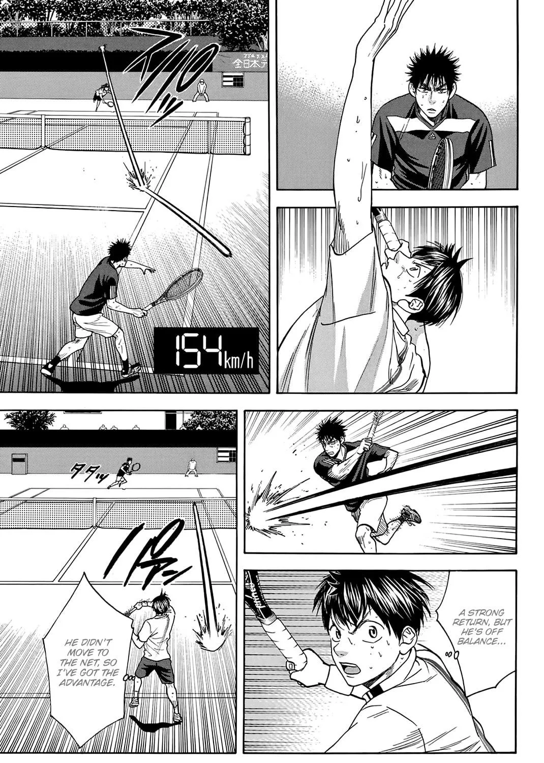 Read Baby Steps chapter 329 image 16 on Lezhin