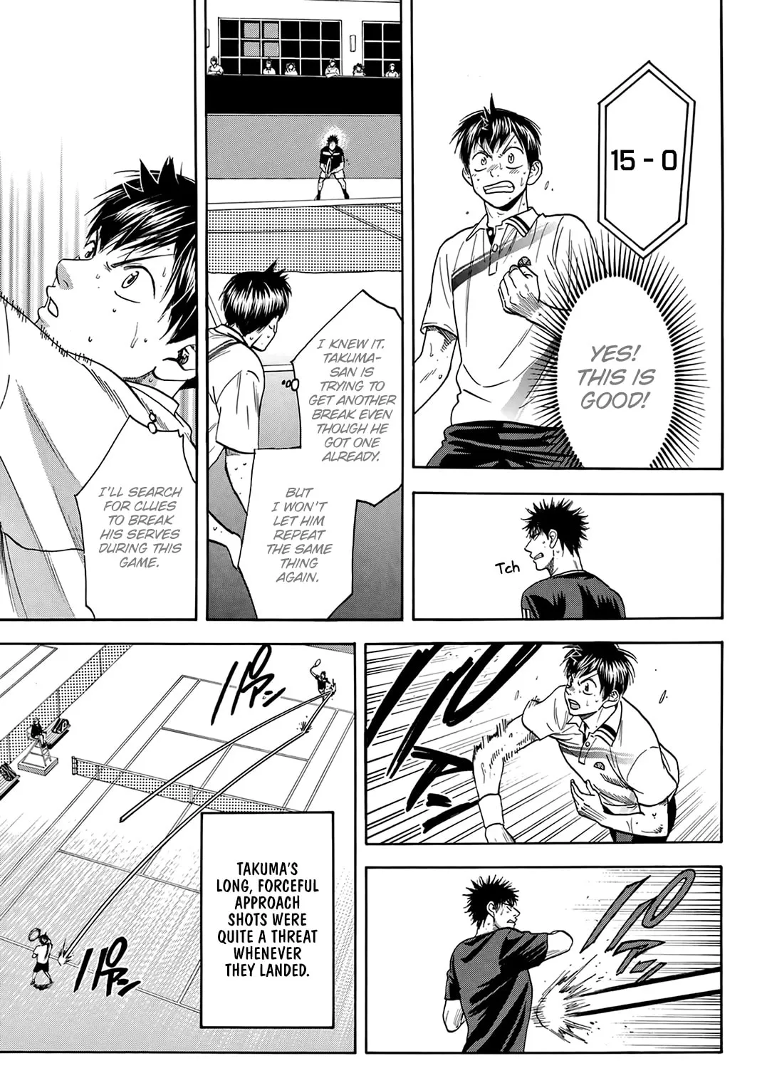 Read Baby Steps chapter 329 image 20 on Lezhin