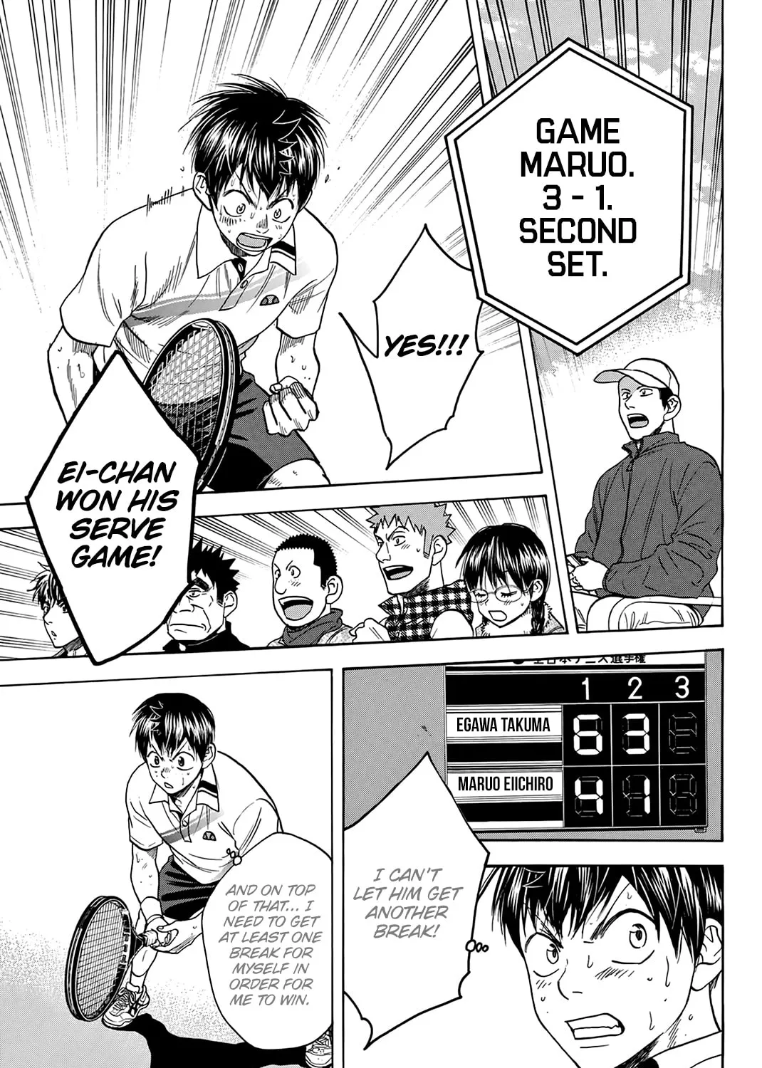 Read Baby Steps chapter 329 image 24 on Lezhin