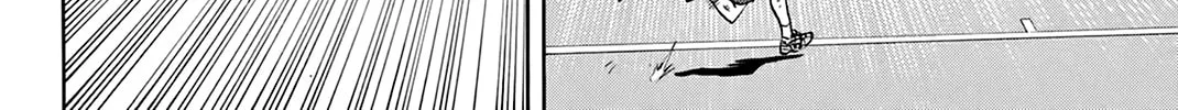 Read Baby Steps chapter 329 image 7 on Lezhin
