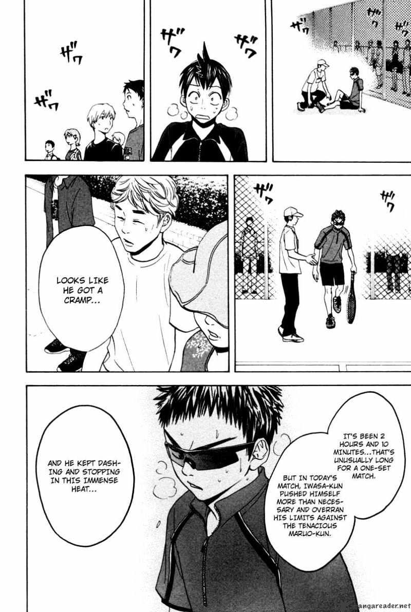 Read Baby Steps chapter 33 image 10 on Lezhin