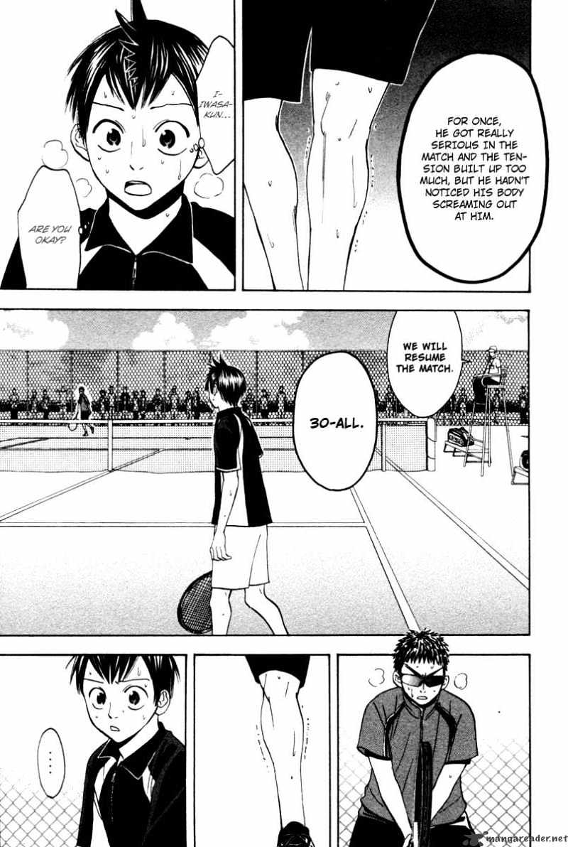 Read Baby Steps chapter 33 image 11 on Lezhin