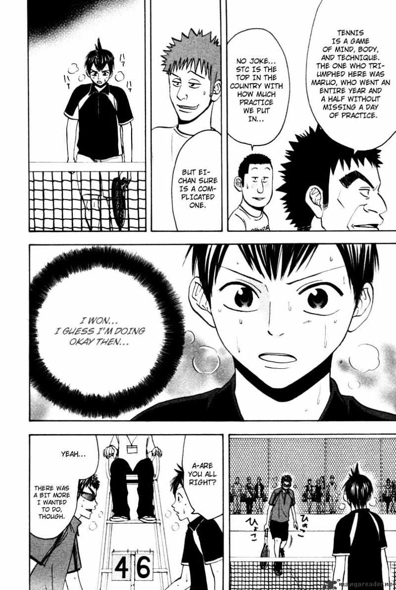 Read Baby Steps chapter 33 image 14 on Lezhin