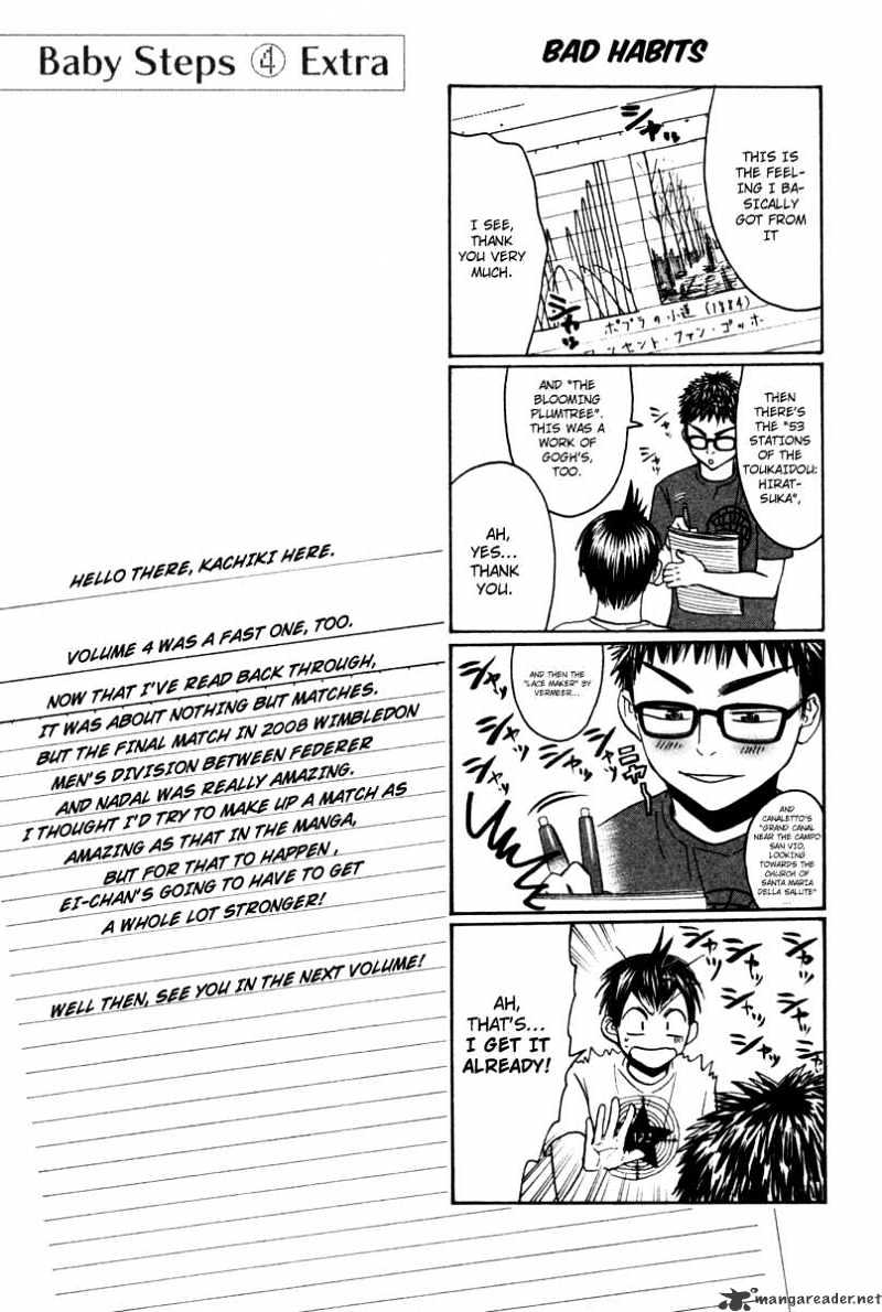 Read Baby Steps chapter 33 image 19 on Lezhin