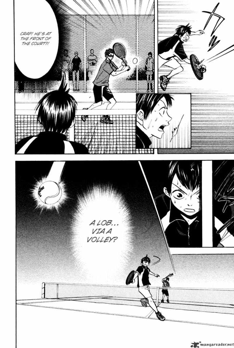 Read Baby Steps chapter 33 image 2 on Lezhin
