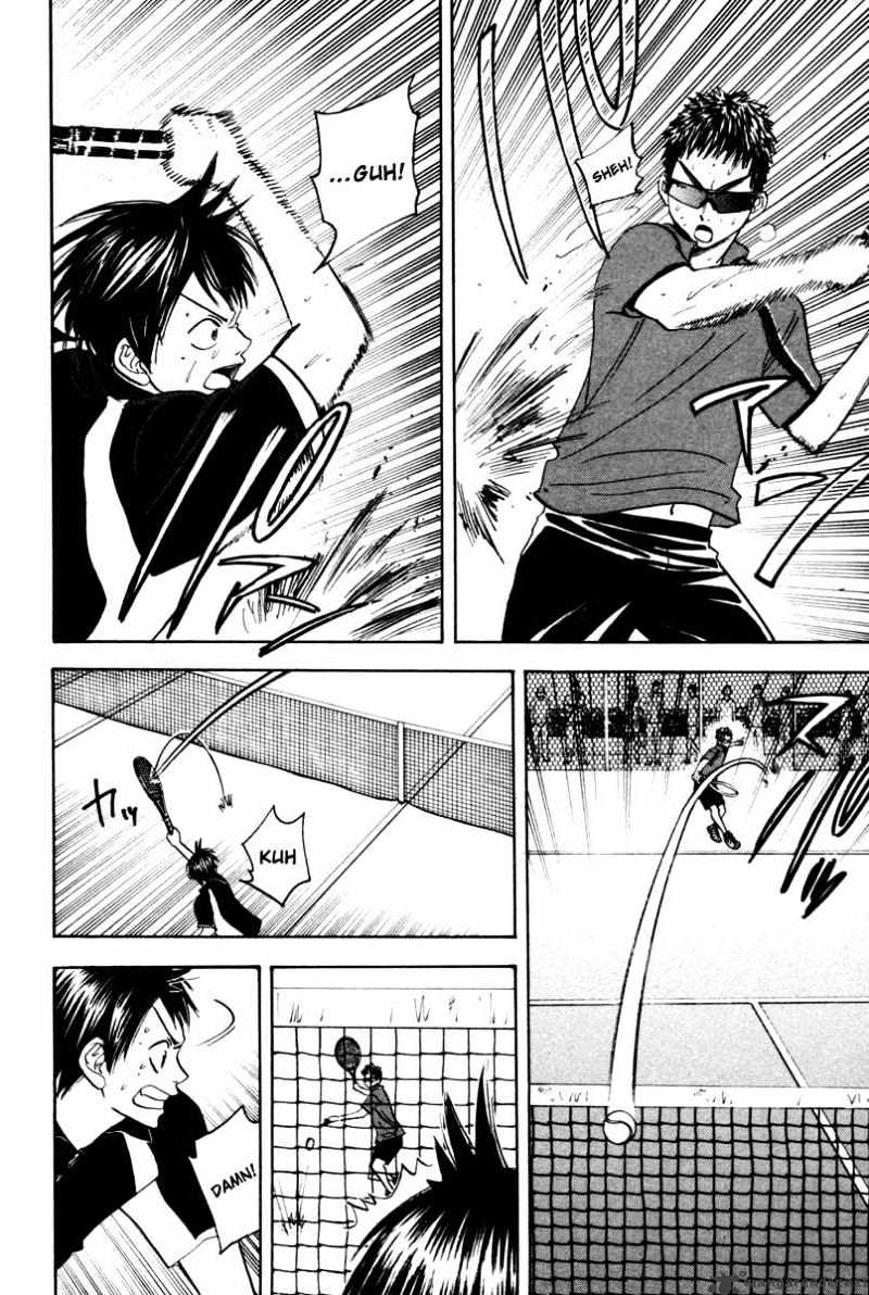 Read Baby Steps chapter 33 image 4 on Lezhin