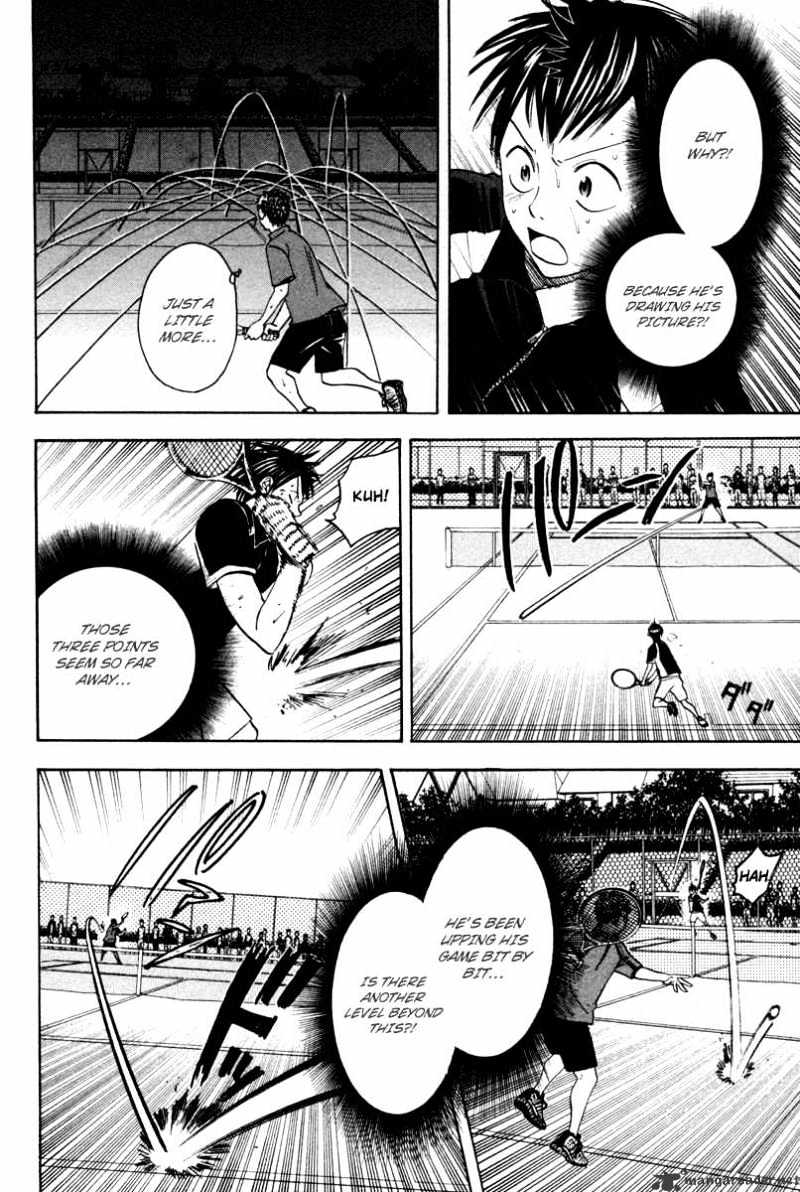 Read Baby Steps chapter 33 image 6 on Lezhin