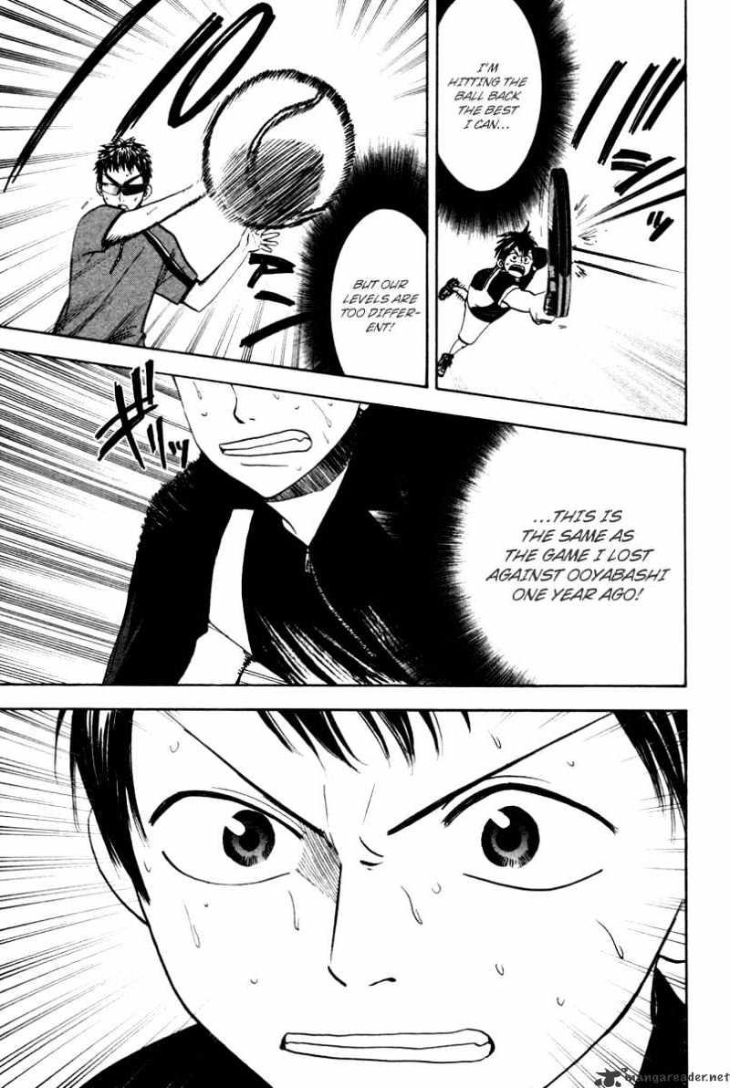 Read Baby Steps chapter 33 image 7 on Lezhin