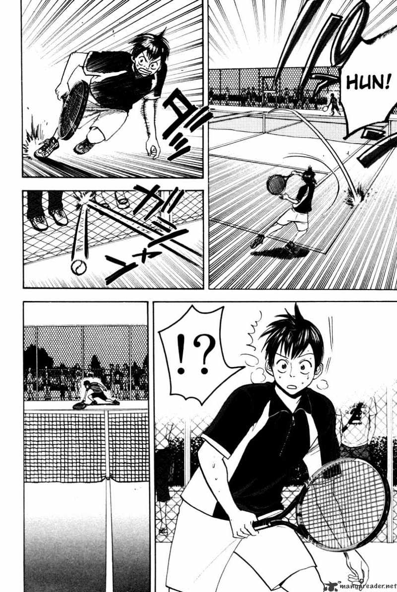Read Baby Steps chapter 33 image 8 on Lezhin