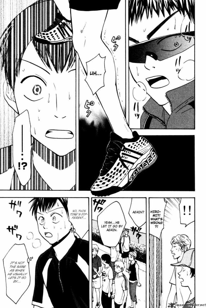 Read Baby Steps chapter 33 image 9 on Lezhin