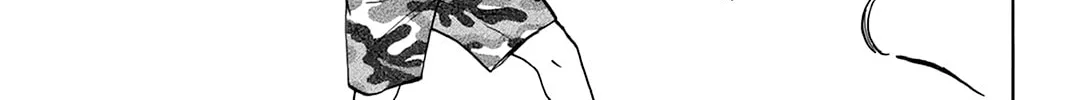 Read Baby Steps chapter 330 image 1 on Lezhin