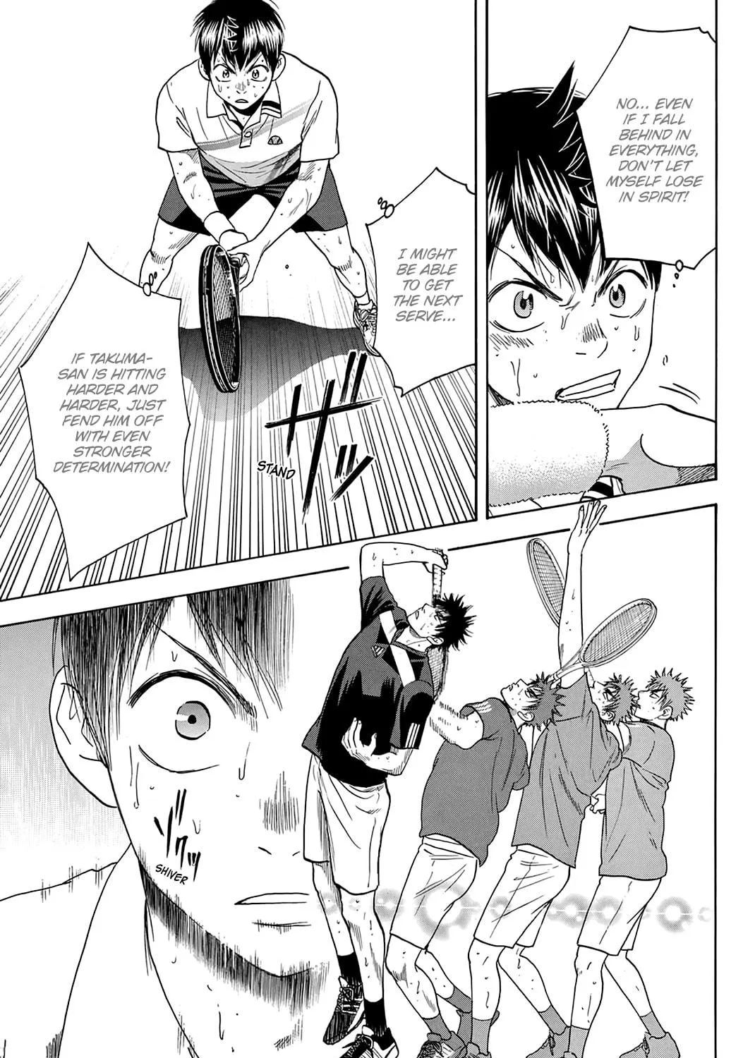 Read Baby Steps chapter 330 image 16 on Lezhin