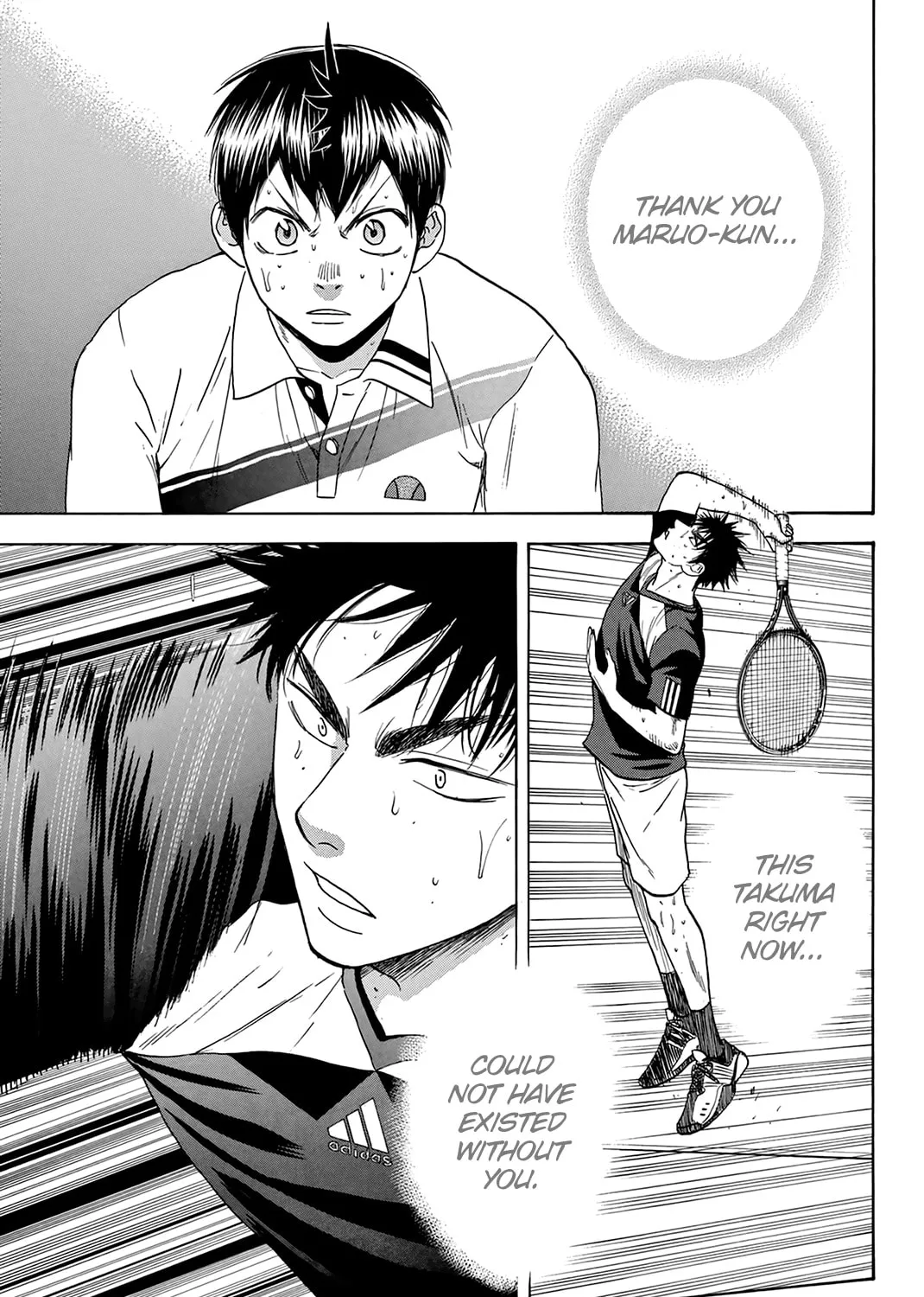 Read Baby Steps chapter 330 image 8 on Lezhin