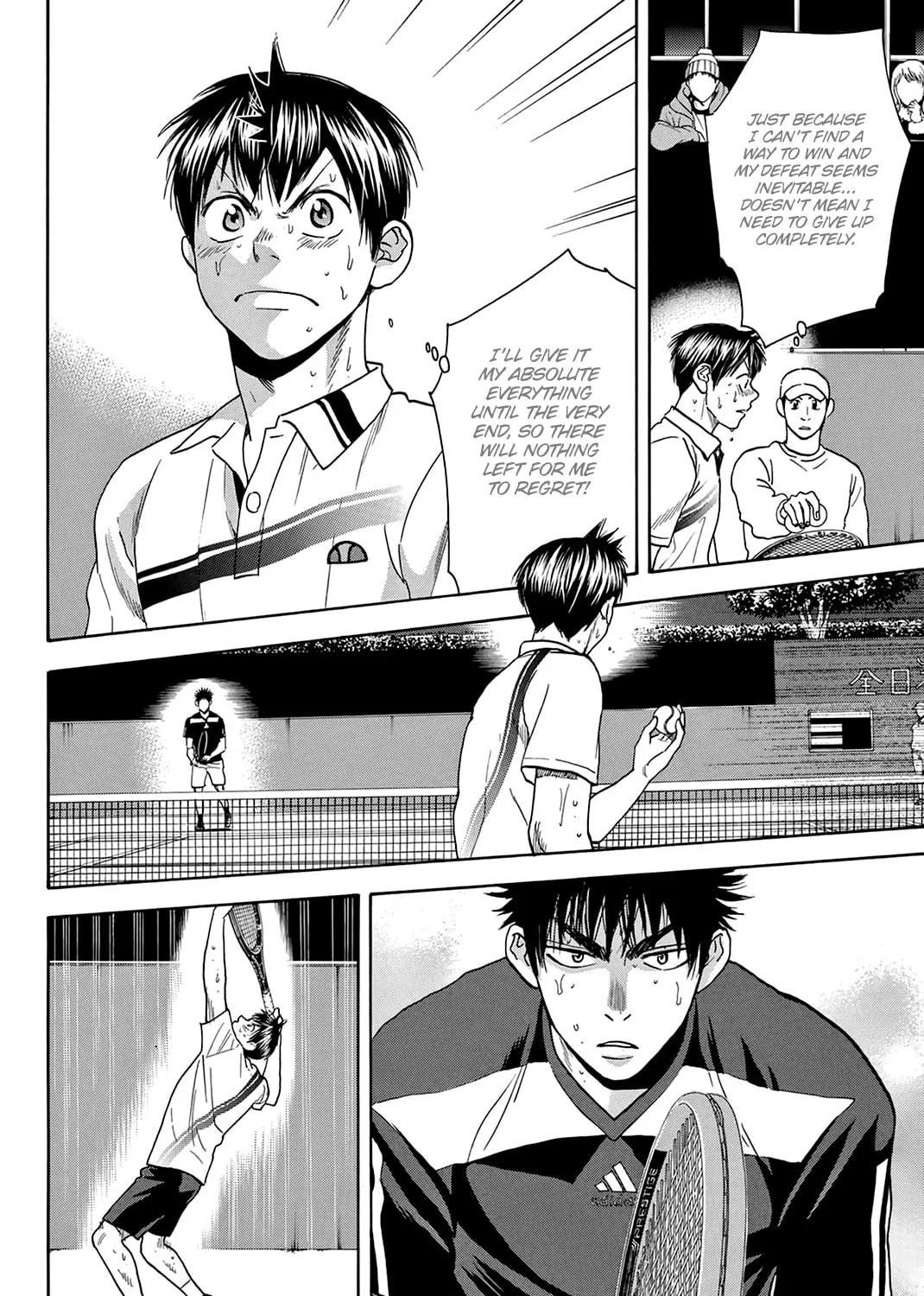 Read Baby Steps chapter 331 image 12 on Lezhin