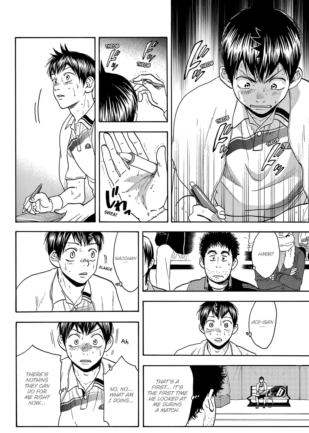 Read Baby Steps chapter 331 image 2 on Lezhin