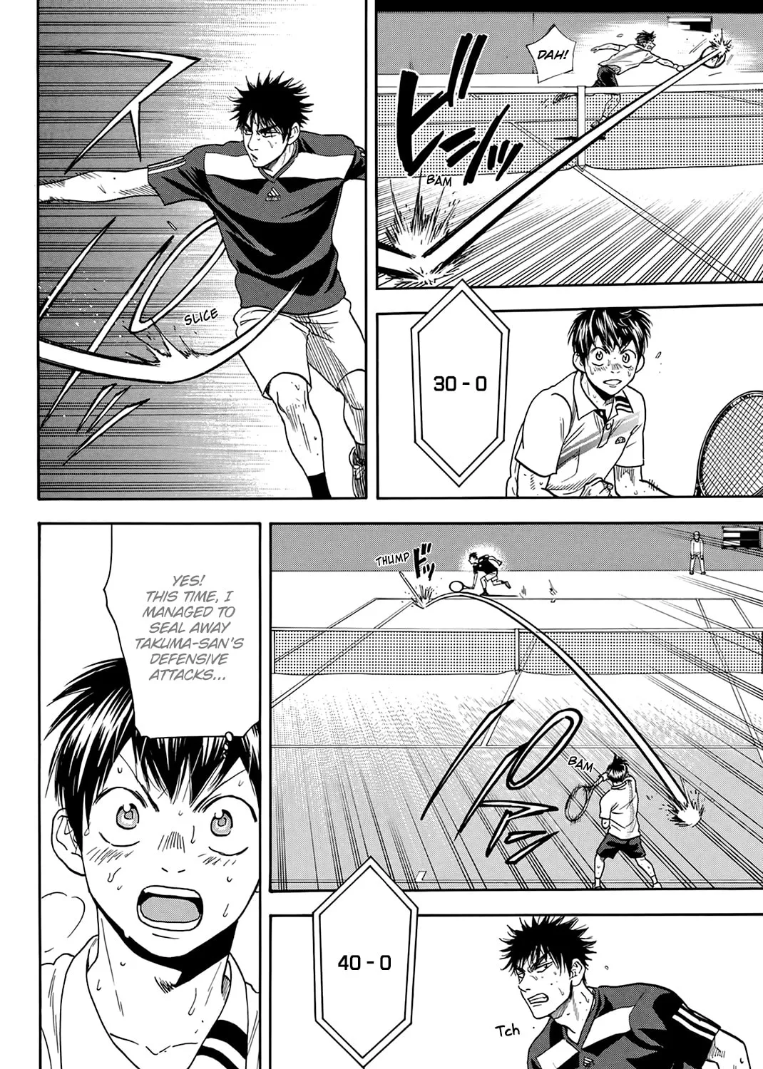 Read Baby Steps chapter 331 image 20 on Lezhin
