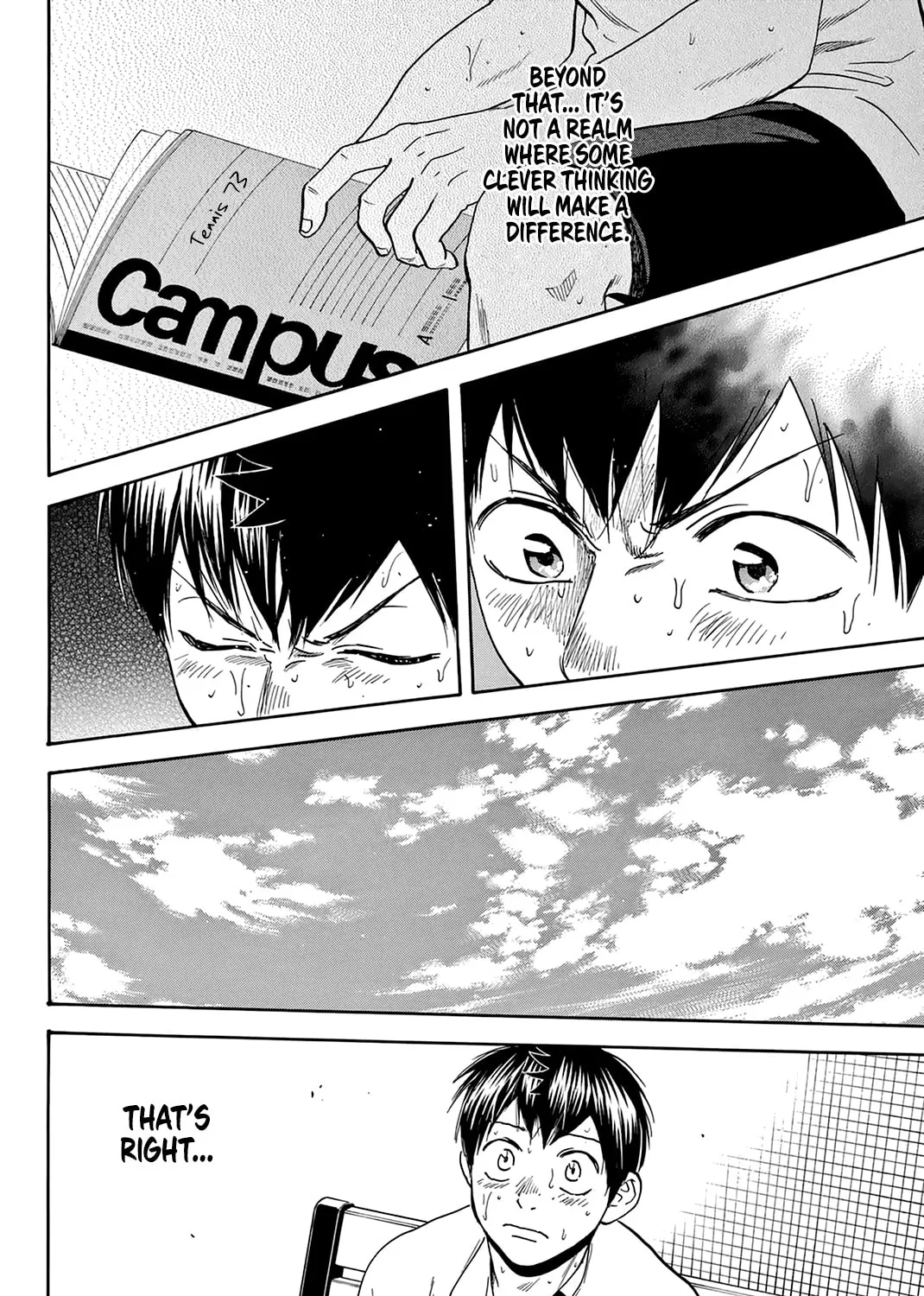 Read Baby Steps chapter 331 image 6 on Lezhin