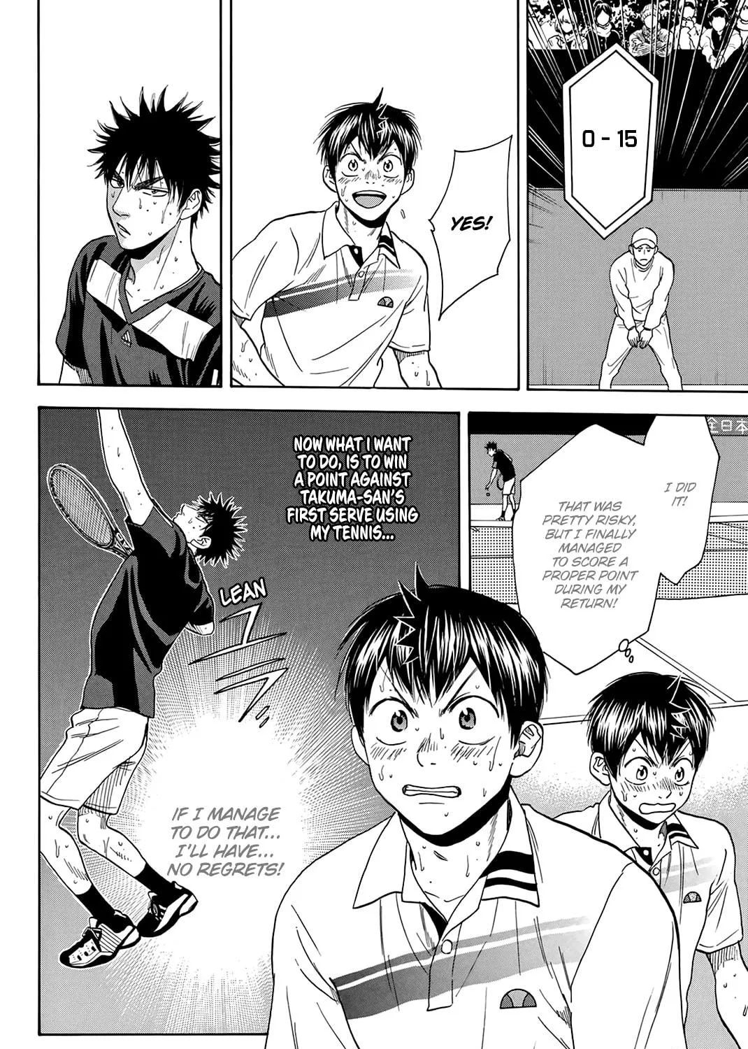 Read Baby Steps chapter 332 image 10 on Lezhin