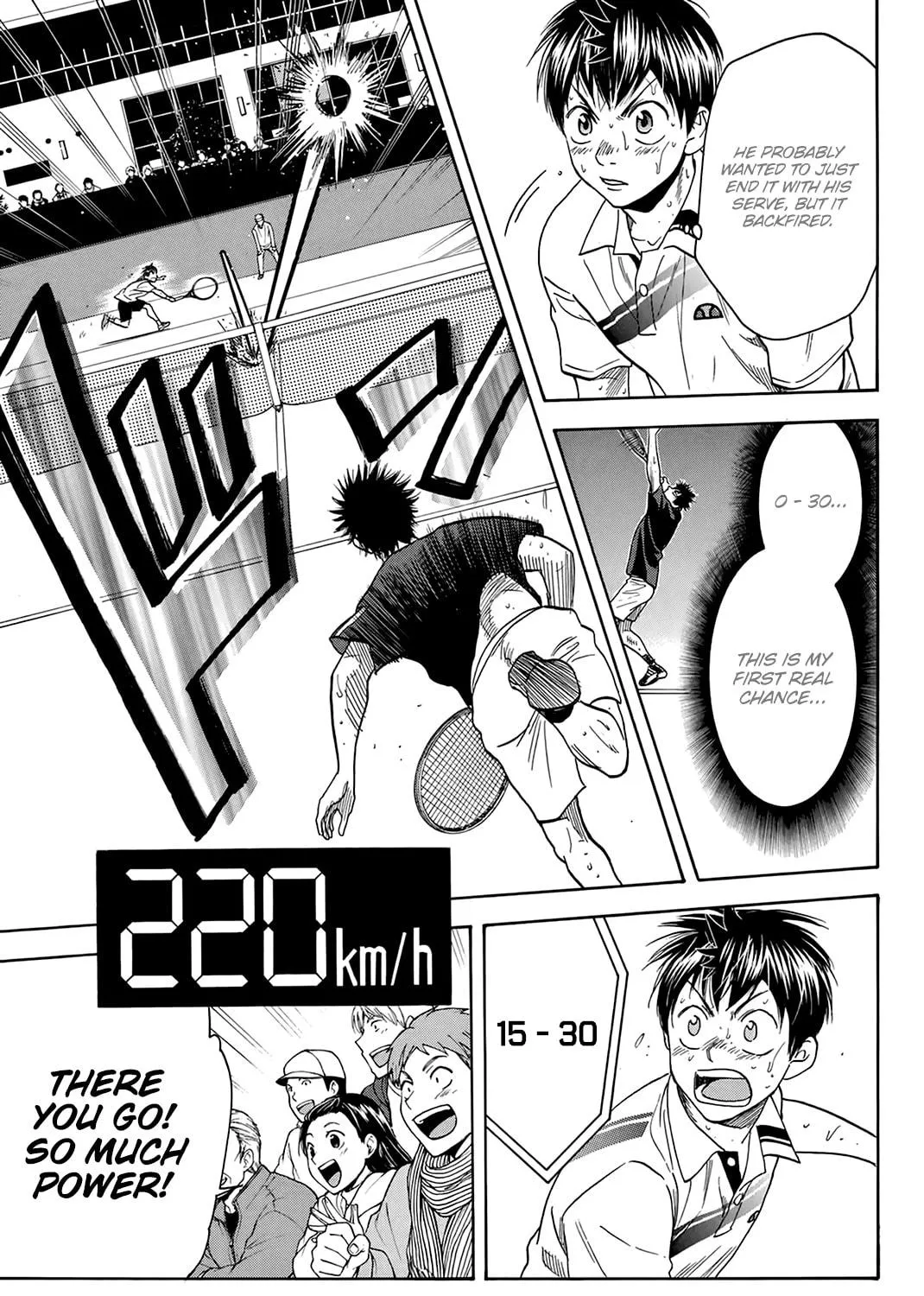 Read Baby Steps chapter 332 image 16 on Lezhin