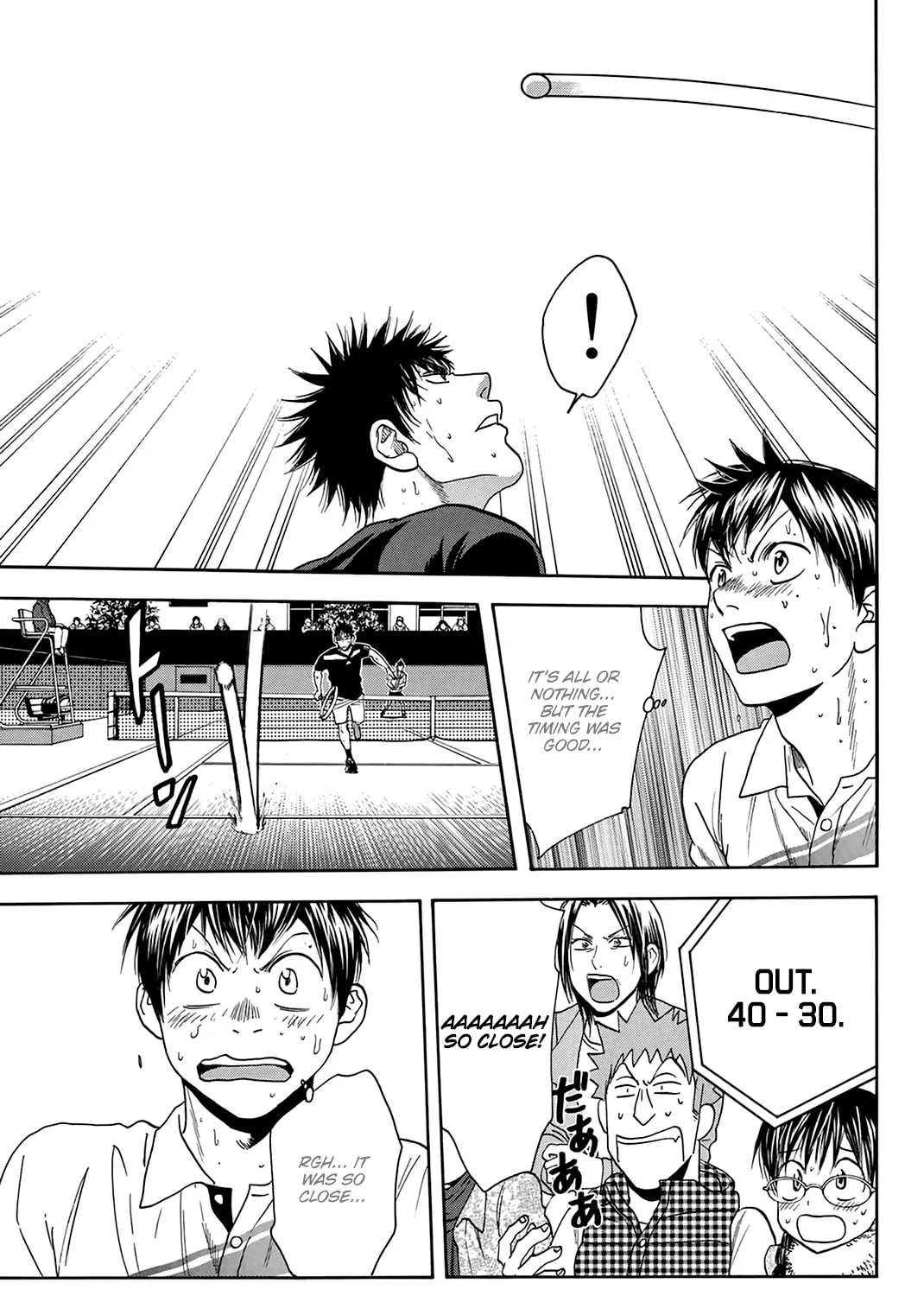 Read Baby Steps chapter 332 image 32 on Lezhin