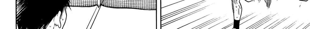 Read Baby Steps chapter 332 image 7 on Lezhin